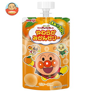 明治 それいけ!アンパンマンのやわらかみかんゼリー 100g×36本入 メーカー 問屋直送| 送料無料 果実飲料 ゼリー飲料 オレンジ