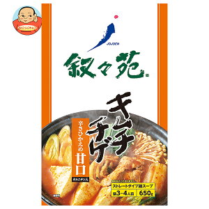 WF[I[WF[ X L``QÌ Ij` 650gpE`×10ܓb  L`  X[v  X