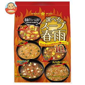 Ђ薡X IׂX[vtJ XpCV[HOT 10H×10ܓ×(2P[X)b  ͂邳 tJX[v X[v h