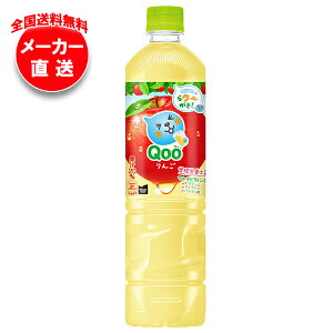 RJR[ ~jbcCh Qoo(N[)  950mlybg{g×12{×(2P[X) [J[bS SW[X Abv 񂲃W[X ʏ`