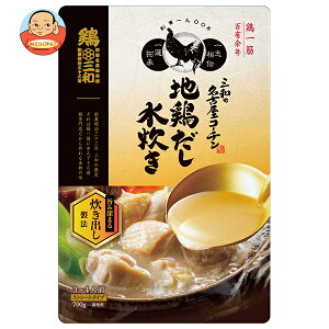 さんわコーポレーション 三和の名古屋コーチン 地鶏だし 水炊きつゆ 700g×12袋入| 送料無料 一般食品 調味料 鍋スープ 地鶏だし 鍋 水炊き