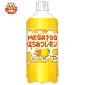 `FI K700 ݂͂ 700mlybg{g×15{b  Y_t[c ݂͂ 