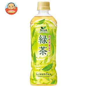 �`�F���I �Β� 500ml�y�b�g�{�g��×24�{��×(2�P�[�X)�b �������� ���� ������ �Β� PET