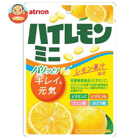 アトリオン製菓 ハイレモン ミニ 32g×10袋入｜ 送料無料 お菓子 ラムネ 駄菓子 レモン