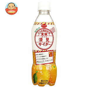 Ђ߈ POM(|) QTC_[ 410mlybg{g×24{b  Y_ ʎ IW ݂ IW  TC_[ PET