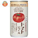 ゴールドパック 信州・安曇野 トマトジュース(食塩無添加) 190g缶×30本入｜ 送料無料 野菜飲料 缶 食塩無添加 ストレート トマトジュース ジュース まとめ買い リコピン 野菜ジュース 箱買い