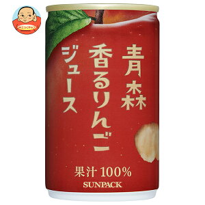 S[hpbN X񂲃W[X 160g×20{b  ь Abv  X SW[X 񂲃W[X 