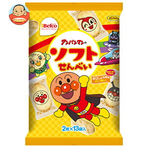 栗山米菓 アンパンマンのソフトせんべい 26枚×12袋入 メーカー 問屋直送| 送料無料 せんべい 煎餅 子ども お菓子 おやつ
