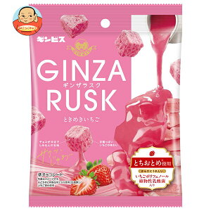 MrX GINZARUSK(MUXN) Ƃ߂ 30g×10ܓ×(2P[X)b  XN ƂƂ Xgx[ x[`R   |tFm[ A _