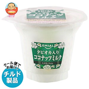 安曇野食品工房 Little Asia タピオカ入りココナッツミルク 160g×8本入×(2ケース) チルド 冷蔵品| 送料無料 生菓子 デザート スイーツ おやつ ココナッツミルク タピオカ