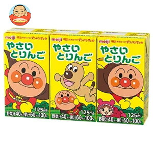  ꂢ!Ap}̂₳Ƃ 125mlpbN×36(3P×12){ [J[ ≮b  ʏ` pbN ~bNXW[X