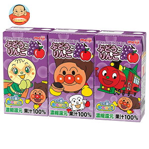  ꂢ!Ap}̂ԂǂƂ 125mlpbN×36(3P×12){ [J[ ≮b  ʏ`100% Abv O[v ql ~bNXW[X