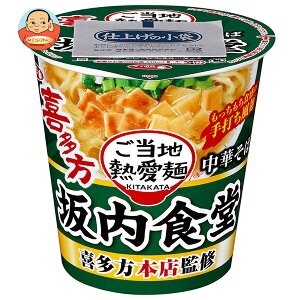 T[Hi Tb| nM H 쑽{XďC ؂ ^erbO 93g×12b  Jbv߂ Ȗ ݖ 傤䃉[ 쑽[ H 