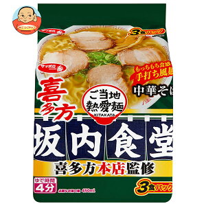 T[Hi Tb| nM H 쑽{XďC ؂ 3HpbN×9b  CX^g ܖ  3H 傤䃉[ ݖ 쑽[