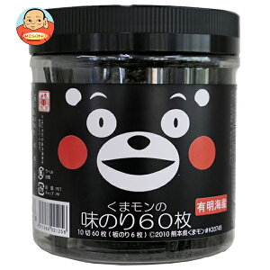 ؑC ܃̖̂ 1060×12×(2P[X)b  ͂  ͂̂Ƃ