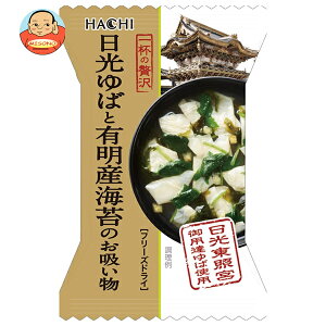 n`Hi tґ ΂ƗLYCۂ̂z 10H×2b  X[v t[YhC CX^g 