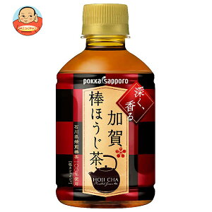 �|�b�J�T�b�|�� ����_�ق����� 275ml�y�b�g�{�g��×24�{���b �������� ������ �ق����� ���� PET ����������