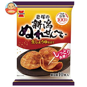 ː Vʂꂹׂ 10×10ܓ [J[ ≮b  َq ܂݁Eׂ 