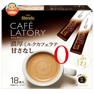 AGF ufB JtFg[ XeBbN Z~NJtFe ÂȂ (11.3g×18{)×6b  CX^g XeBbN R[q[ ~NR[q[ e JtFe