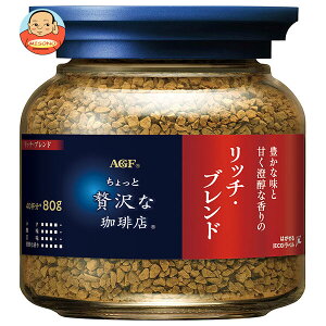 AGF ґX b`Euh 80gr×24{×(2P[X)b  R[q[ CX^gR[q[  uhR[q[