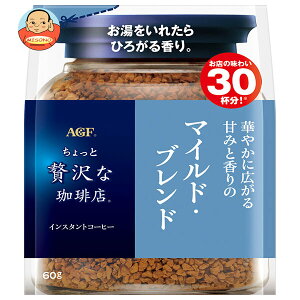 [|Cg5{ISiΏۃGg[&w]AGF ґX }ChEuh 60g×12ܓ×(2P[X)b  R[q[ CX^gR[q[  ubN l