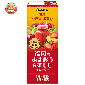 ӂ ̂܂&X[W[ 200mlpbN×24{b  ؈ ؃W[X ~bNXW[X X[W[