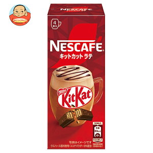 �l�X�����{ �l�X�J�t�F �L�b�g�J�b�g���e (18.9g×4P)×24����×(2�P�[�X)�b �������� �X�e�B�b�N �L�b�g�J�b�g ���e
