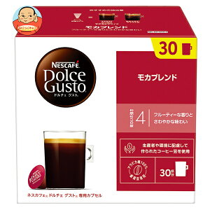 ネスレ日本 ネスカフェ ドルチェ グスト 専用カプセル モカブレンド 30P×3箱入| 送料無料 Dolce Gusto コーヒー