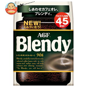 AGF ufB 90g×12ܓb  Blendy nDi CX^g  R[q[ lߑւ