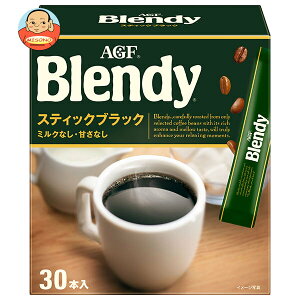 AGF ufB XeBbN ubN (2g×30{)×12×(2P[X)b  nDi  XeBbN ubN ~NȂ ÂȂ