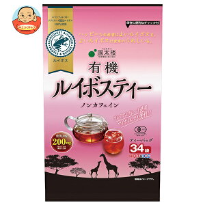 �����O �|�b�g�p �L�@���C�{�X�e�B�[ 102g(34P)×12�ܓ�×(2�P�[�X)�b �������� �� ���C�{�X �e�B�[�o�b�O �L�@