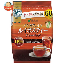 国太楼 メガサイズ ルイボスティー ティーバッグ 168g(60P)×12袋入×(2ケース)｜ 送料無料 茶 ルイボス ティーバッグ ノンカフェイン たっぷり