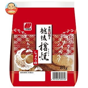 OK zM 傤 81g×12 [J[ ≮b  َq   ׂ ܂