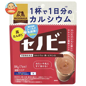 森永製菓 セノビー 84g袋×48袋入×(2ケース)| 送料無料 ココア 飲料 粉末 栄養機能食品