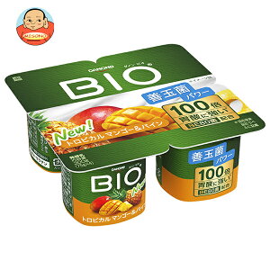 y`hiz_mWp _mrI BIO gsJ }S[&pC (75g×4)×6 [J[ ≮b  _m [Og _m[Og t[c[Og H