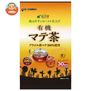 国太楼 ポット用 有機マテ茶 84g(30P)×12袋入| 送料無料 茶 マテ茶 ティーバッグ 有機