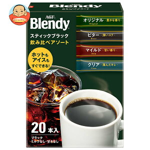 AGF ufB XeBbN ubN ݔ׃A\[g (2gx20{)×12b  CX^g XeBbN  R[q[ A\[g