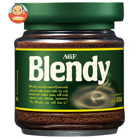 AGF ブレンディ 80g瓶×24本入｜ 送料無料 コーヒー インスタントコーヒー 珈琲 Blendy