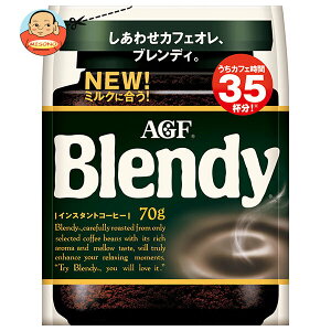 AGF ufB 70g×12ܓb  R[q[ CX^gR[q[  Blendy lߑւ