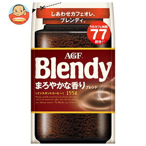 AGF ufB ܂₩ȍuh 155g×12ܓ×(2P[X)b  CX^gR[q[  Blendy lߑւ