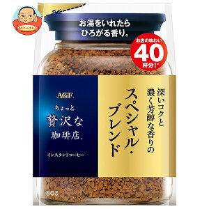 AGF ґX XyVEuh 80g×12ܓ×(2P[X)b  AGF CX^gR[q[ uhR[q[  R[q[ lߑւ