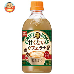 Tg[ yHOTpzNtg{X ÂȂe JtFe 450mlybg{g×24{×(2P[X)b  R[q[  e zbg PET