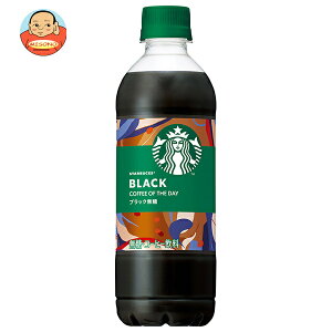 Tg[ X^[obNX COFFE OF THE DAY ubN 450mlybg{g×24{×(2P[X)b   R[q[ 