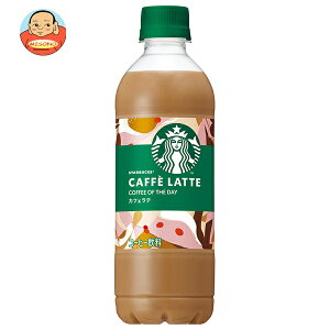 Tg[ X^[obNX COFFE OF THE DAY JtFe 450mlybg{g×30{b   R[q[ JtFe e