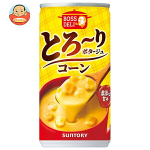 Tg[ yHOTpz{Xf Ƃ[|^[W R[ 185g×30{×(2P[X)b  HOT zbg R[|^[W  R[X[v