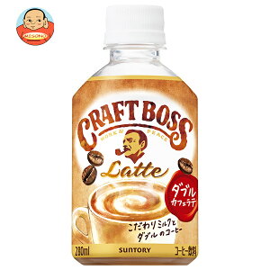 Tg[ Ntg{X ey̔@pz 280mlybg{g×24{×(2P[X)b  JtFe R[q[ 