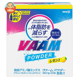  @[pE_[  5.7g×20×12b  o[ @[ o[EH[^[  meiji