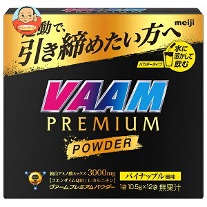  @[v~ApE_[ pCibv 10.5g×12×12b  o[ VAAM X|[c  A~m_ meiji