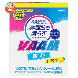  @[  3.3g×10×12×(2P[X)b  o[ @[ VAAM  meiji @\\Hi