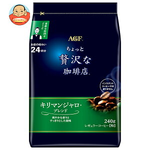 AGF ґX M[ER[q[ L}WEuh 240g×12ܓb  agf M[R[q[ 